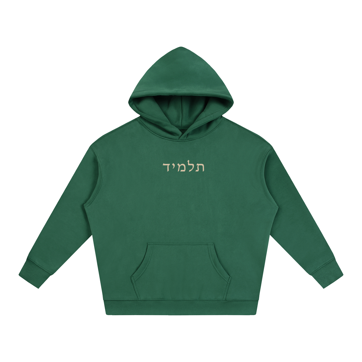 PS23 Hebrew Disciple Oversize Fleeced Hoodie