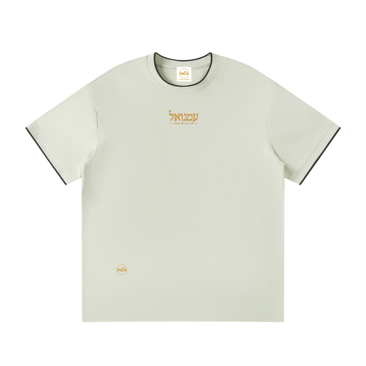 PS23 Hebrew God with us Unisex Regular Fit Comfort T-Shirt