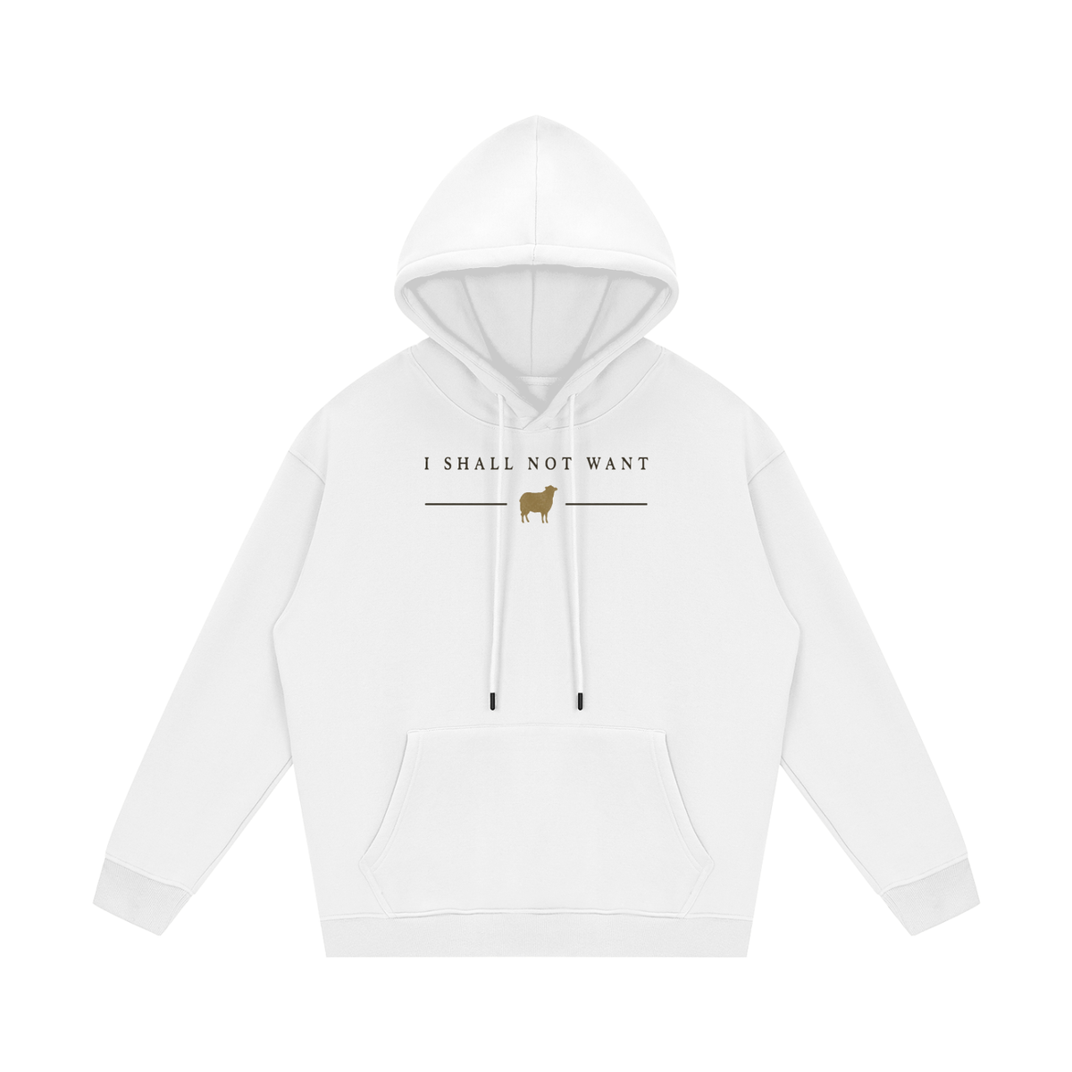 PS23 I shall not want Streetwear Unisex Fleece Hoodie