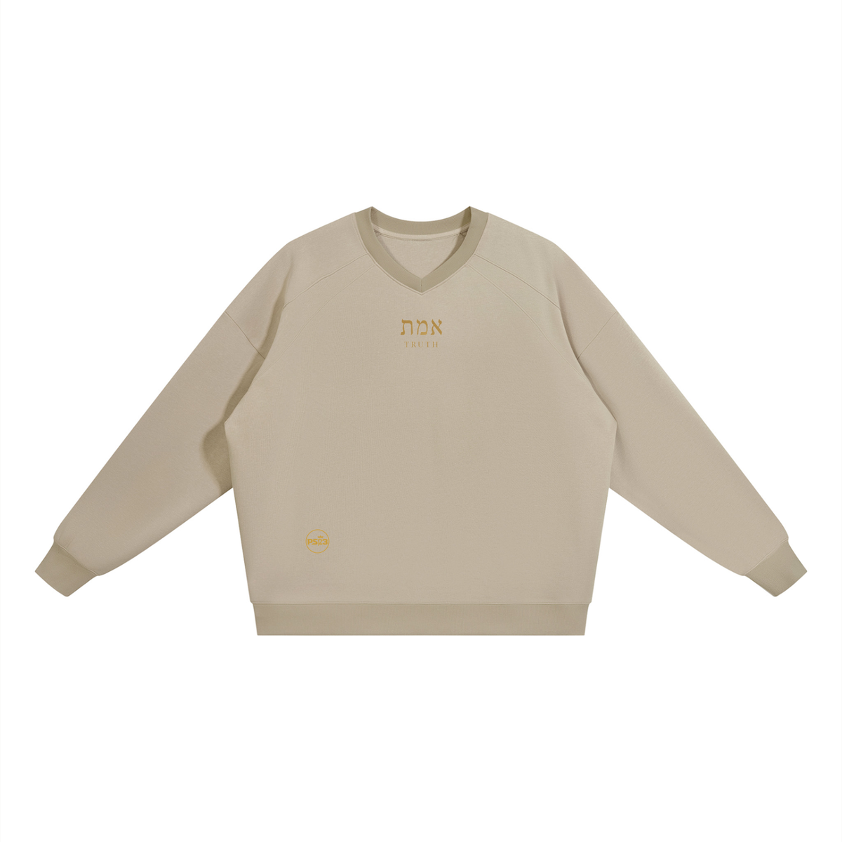 PS23 Hebrew Truth Unisex Oversized V-Neck Sweatshirt