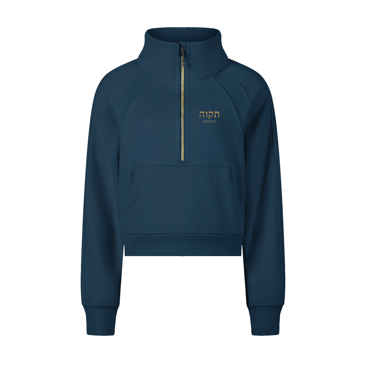 PS23 Hebrew Hope Women Cropped Half-Zip Sweatshirt