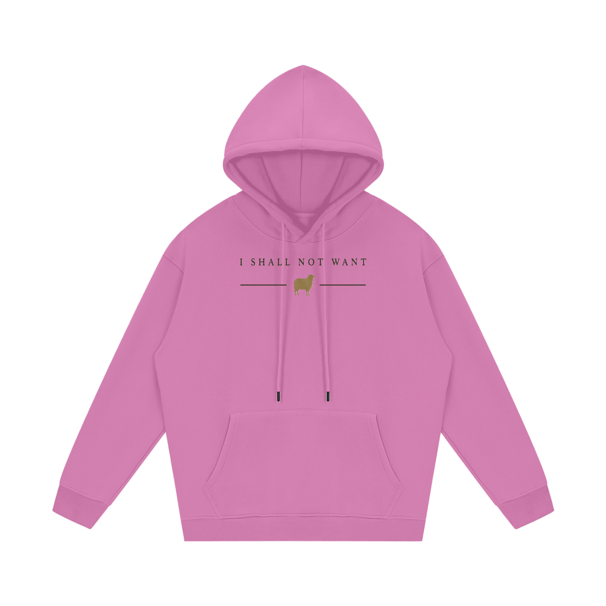PS23 I shall not want Streetwear Unisex Fleece Hoodie