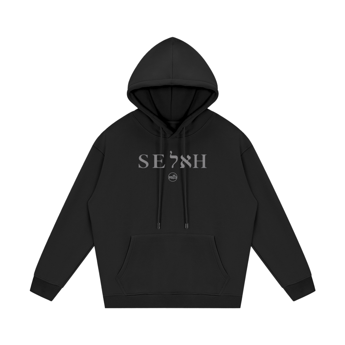 PS23 Bilingual Concept Selah Streetwear Unisex Fleece Hoodie