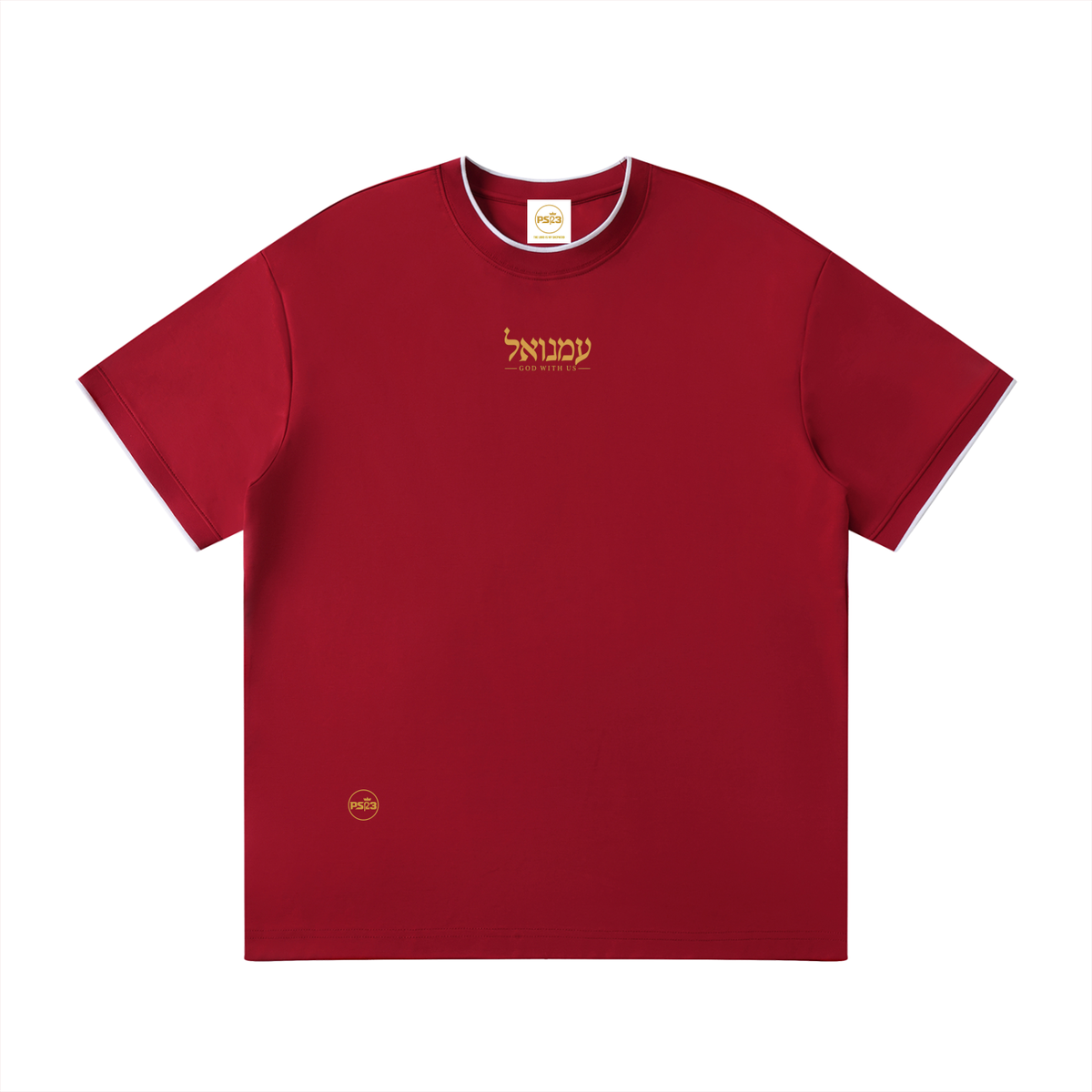 PS23 Hebrew God with us Unisex Regular Fit Comfort T-Shirt