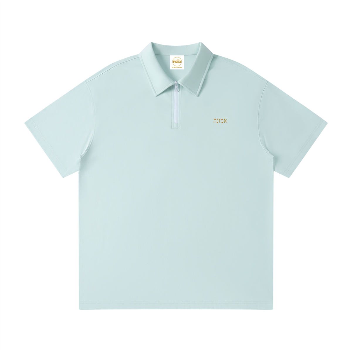 PS23 Hebrew Faith Unisex Quarter-Zip Polo Shirt