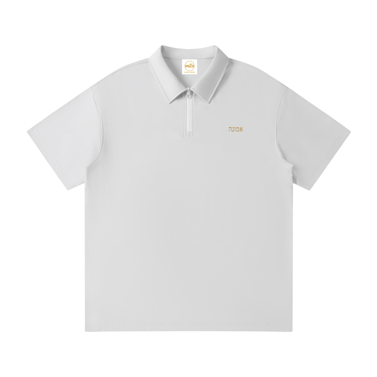 PS23 Hebrew Faith Unisex Quarter-Zip Polo Shirt