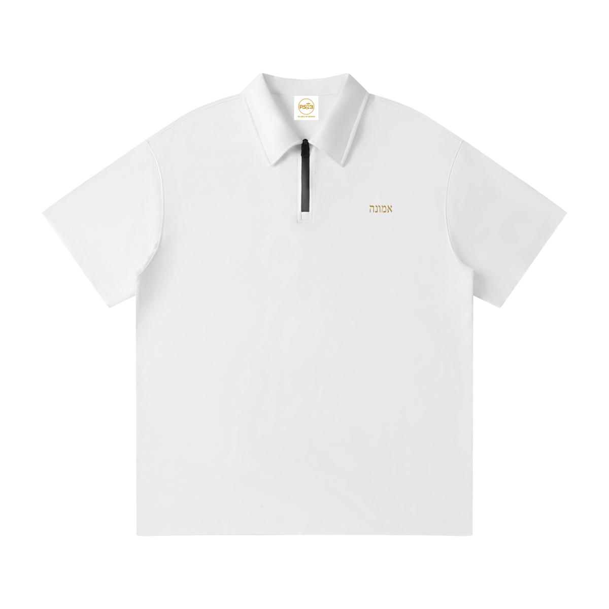 PS23 Hebrew Faith Unisex Quarter-Zip Polo Shirt