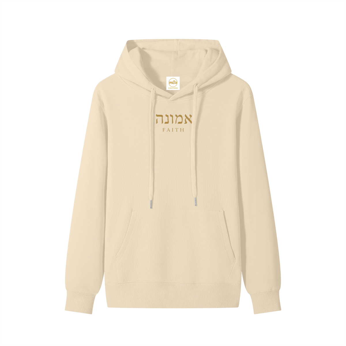 PS23 Hebrew Faith Women Classic Unisex Cotton Hoodie