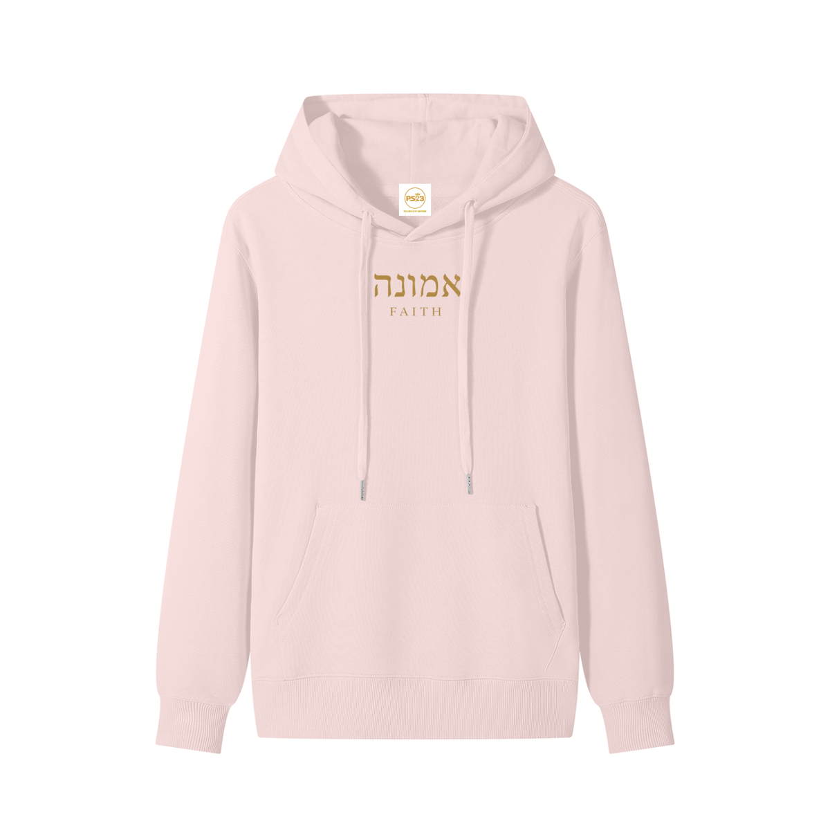 PS23 Hebrew Faith Women Classic Unisex Cotton Hoodie