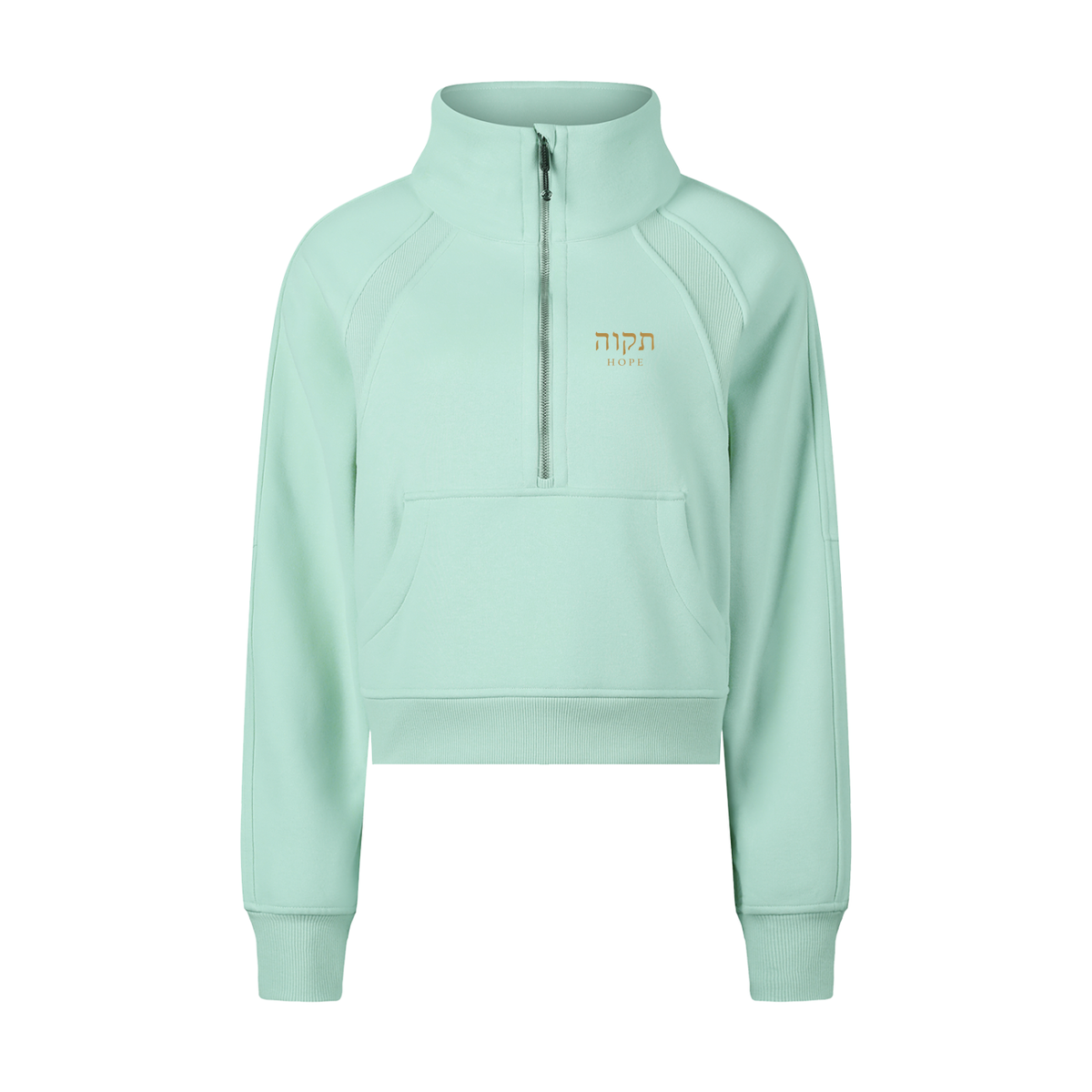 PS23 Hebrew Hope Women Cropped Half-Zip Sweatshirt