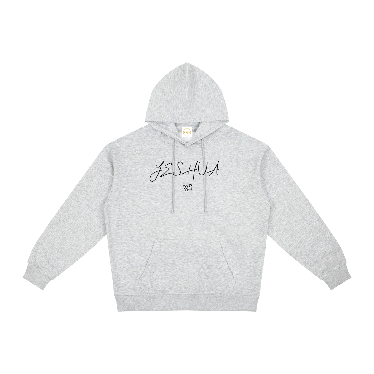 PS23 Yeshua Relaxed Fit Hoodie