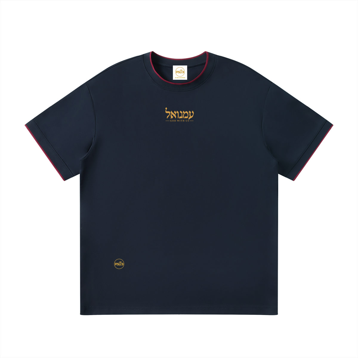 PS23 Hebrew God with us Unisex Regular Fit Comfort T-Shirt