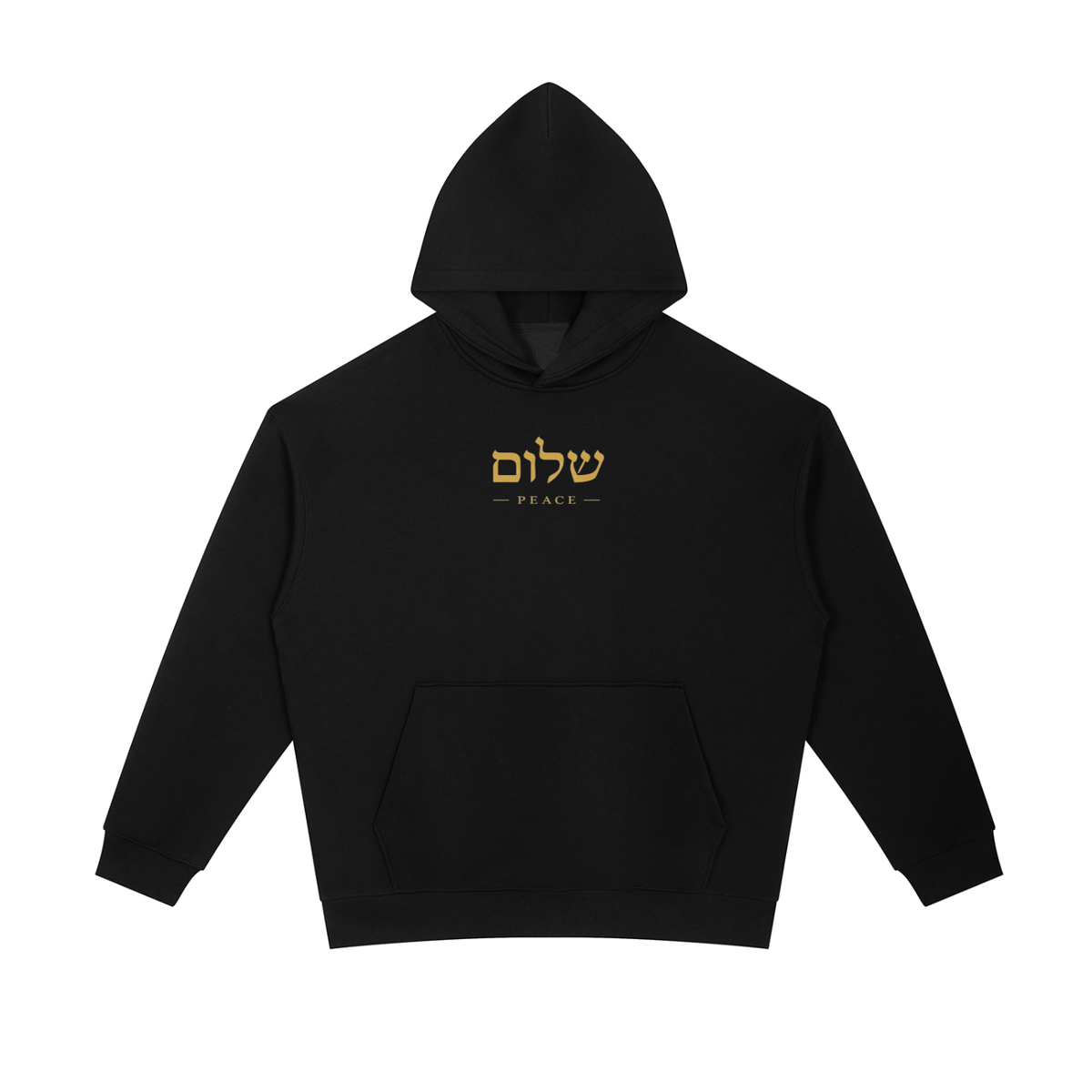 PS23 Hebrew Peace Essential Heavyweight Hoodie