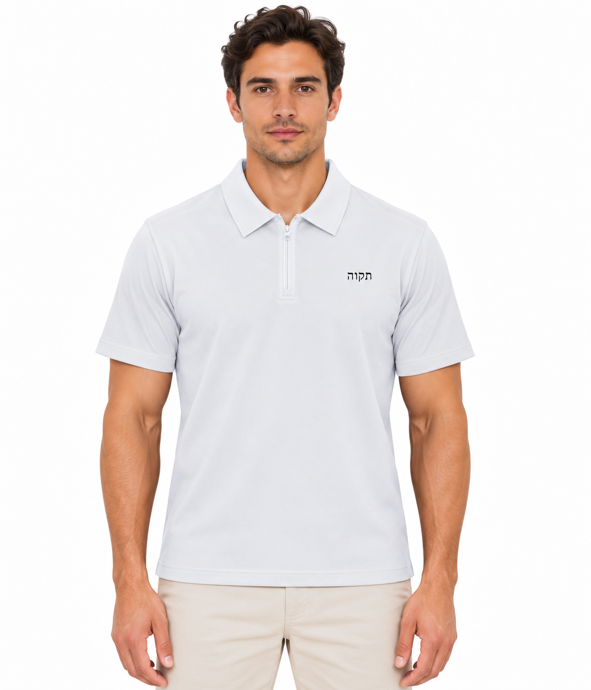 PS23 Hebrew Hope Unisex Quarter-Zip Polo Shirt