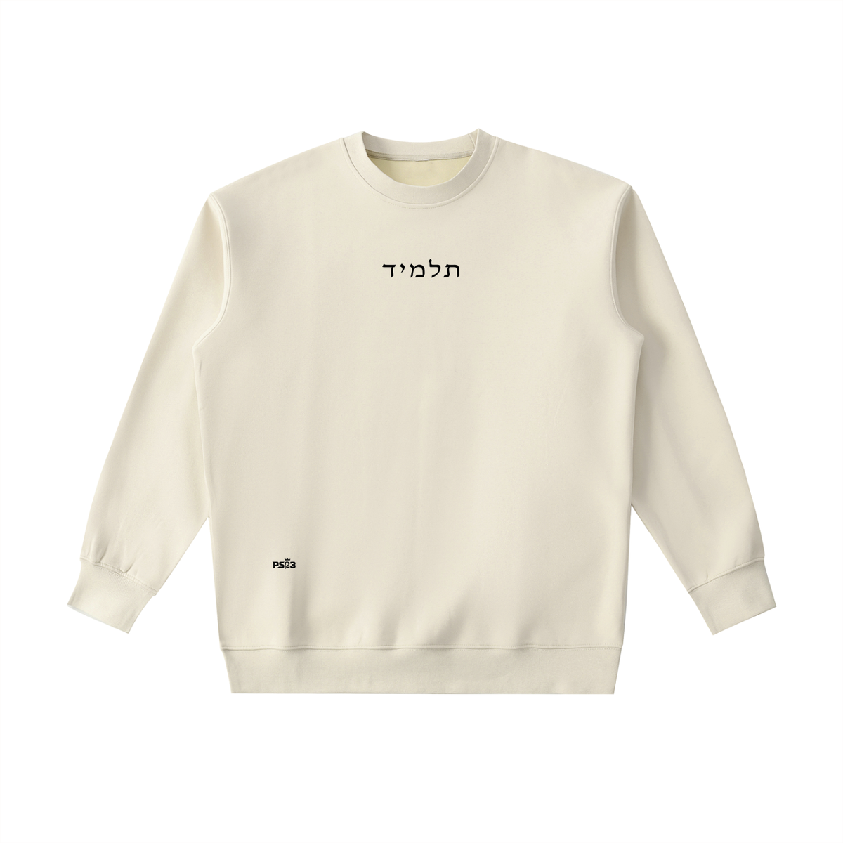 PS23 Hebrew Disciple Essential Heavyweight Crewneck Sweatshirt
