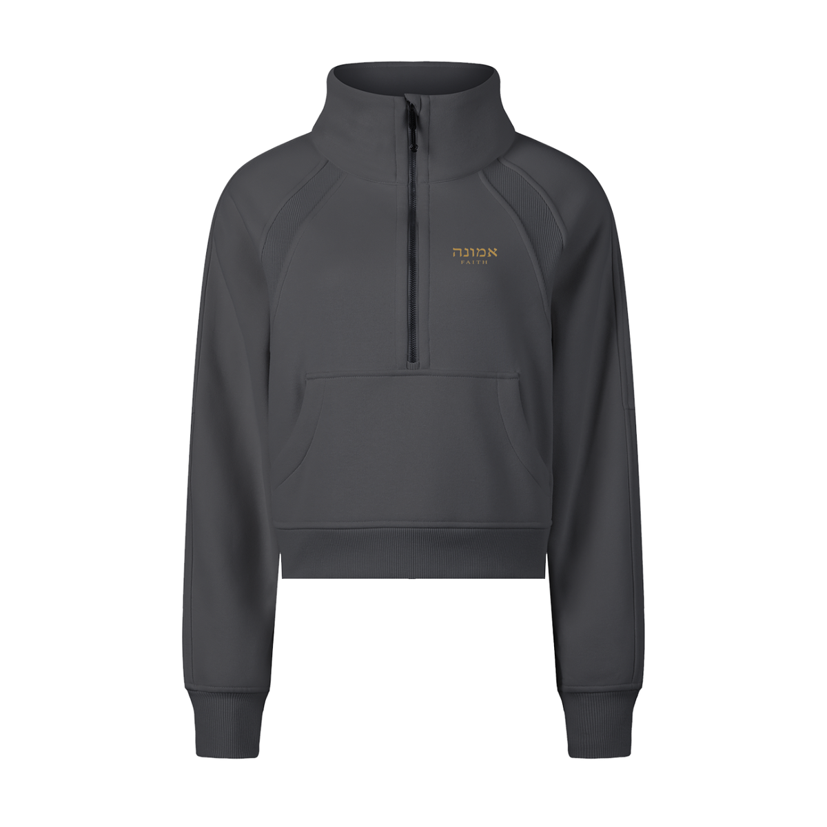 PS23 Women Hebrew Faith Cropped Half-Zip Sweatshirt