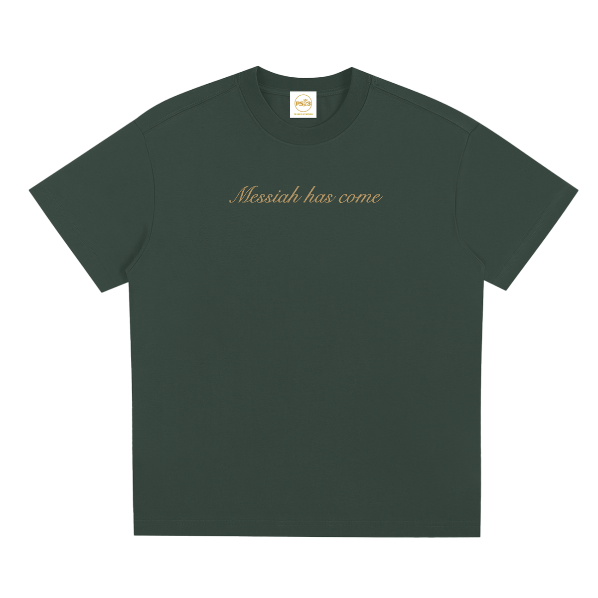 PS23 Embroidery Messiah has come Sorona Quick-Dry Cooling T-Shirt