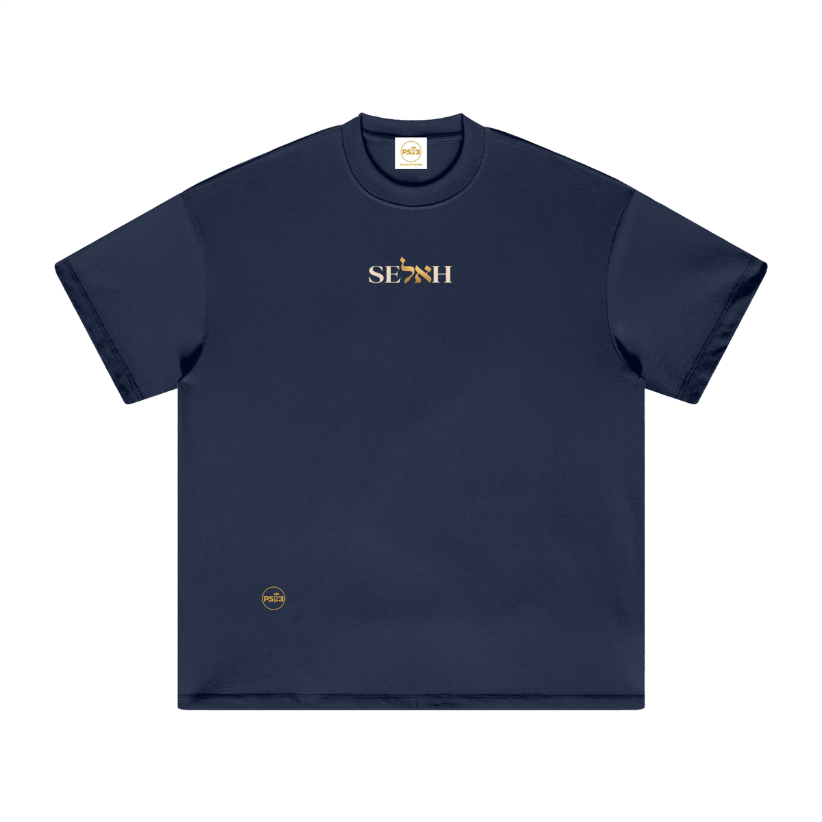 PS23 Bilingual Concept Selah Heavyweight Earth Tone T-Shirt