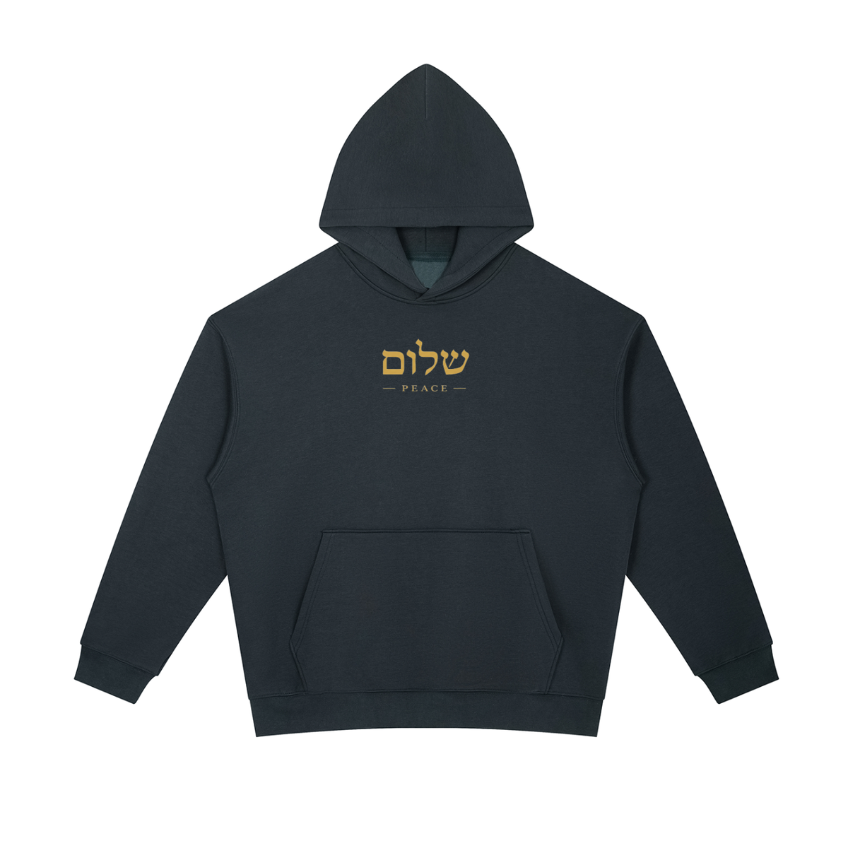 PS23 Hebrew Peace Essential Heavyweight Hoodie
