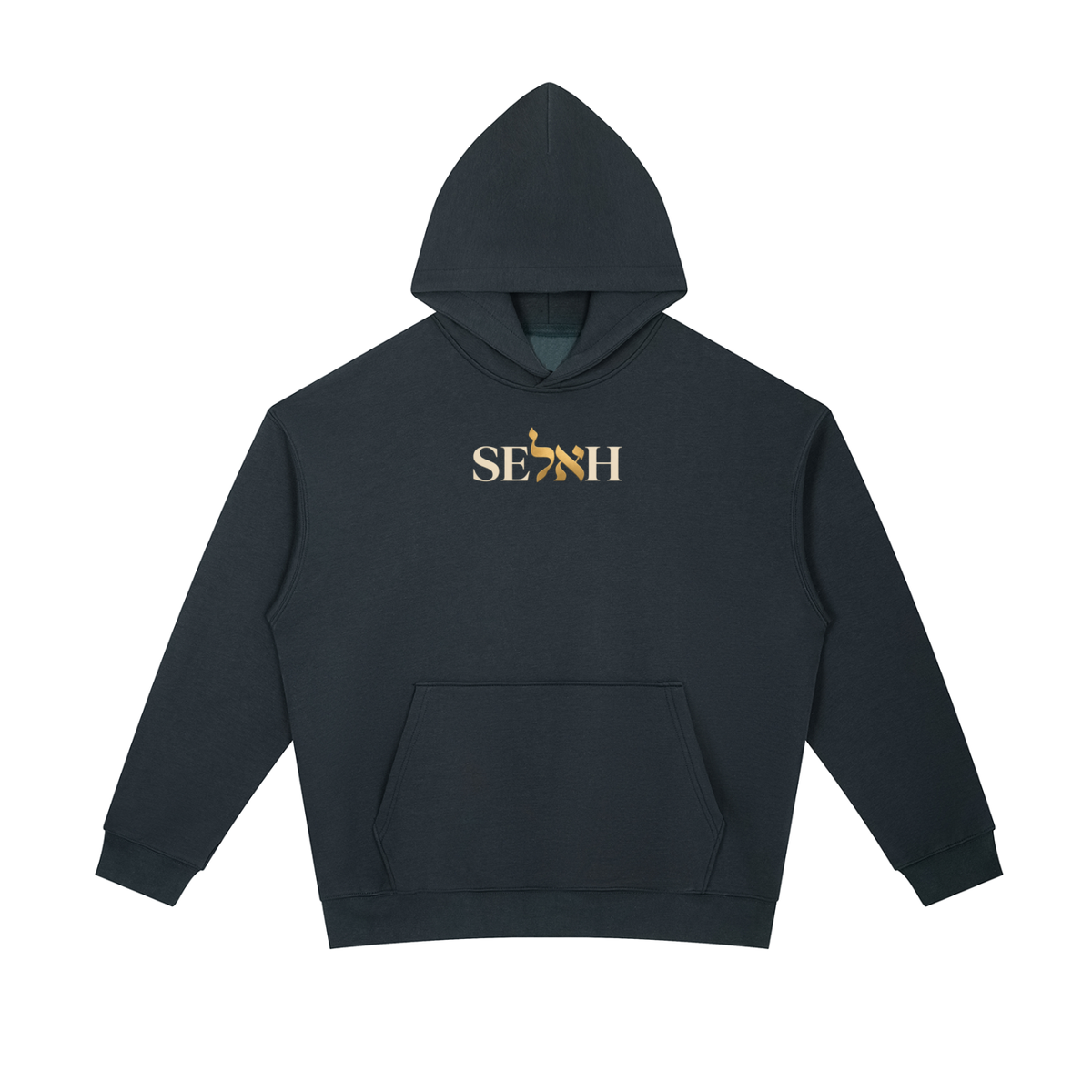 PS23 Bilingual Concept Selah Essential Heavyweight Hoodie