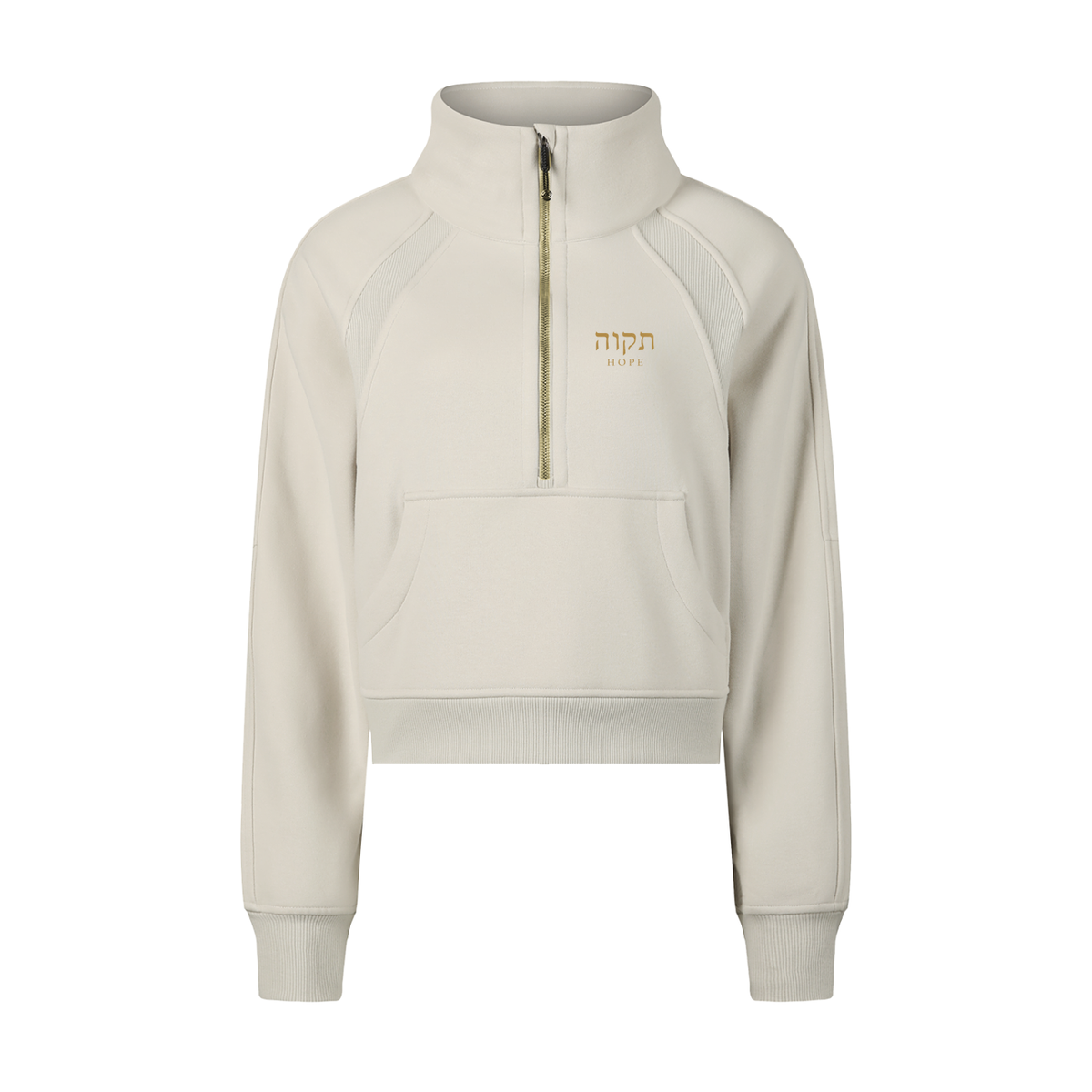 PS23 Hebrew Hope Women Cropped Half-Zip Sweatshirt