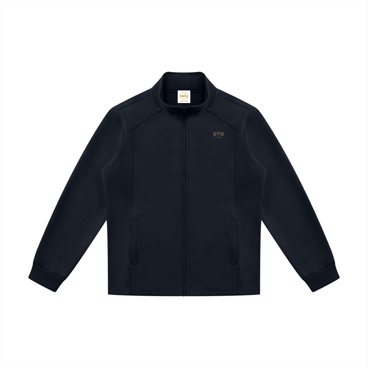 PS23 Hebrew Peace Unisex Stand Collar Track Jacket