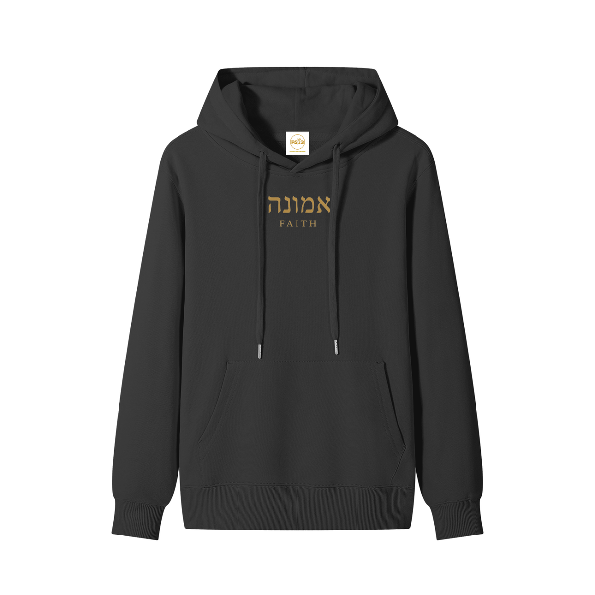 PS23 Hebrew Faith Women Classic Unisex Cotton Hoodie