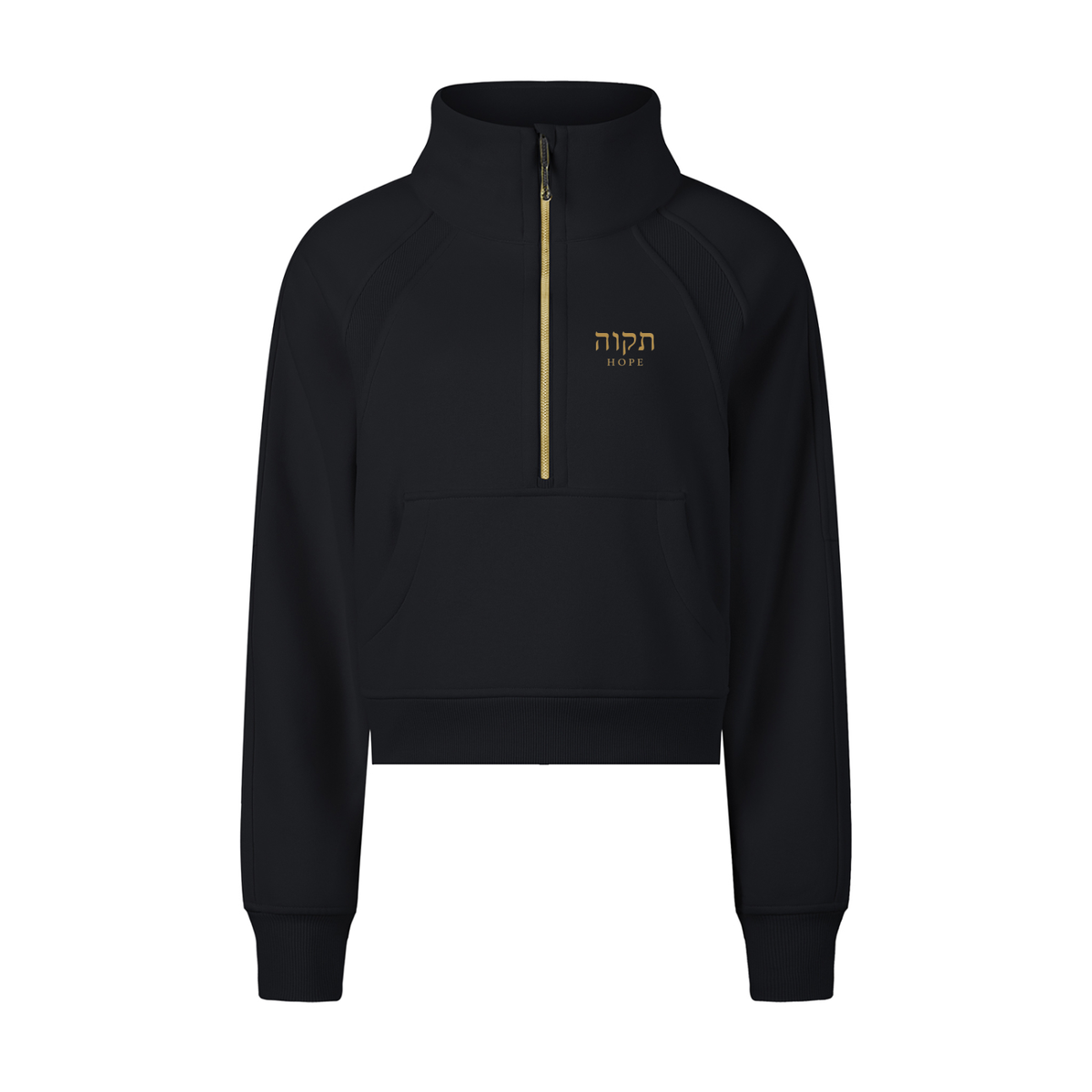PS23 Hebrew Hope Women Cropped Half-Zip Sweatshirt