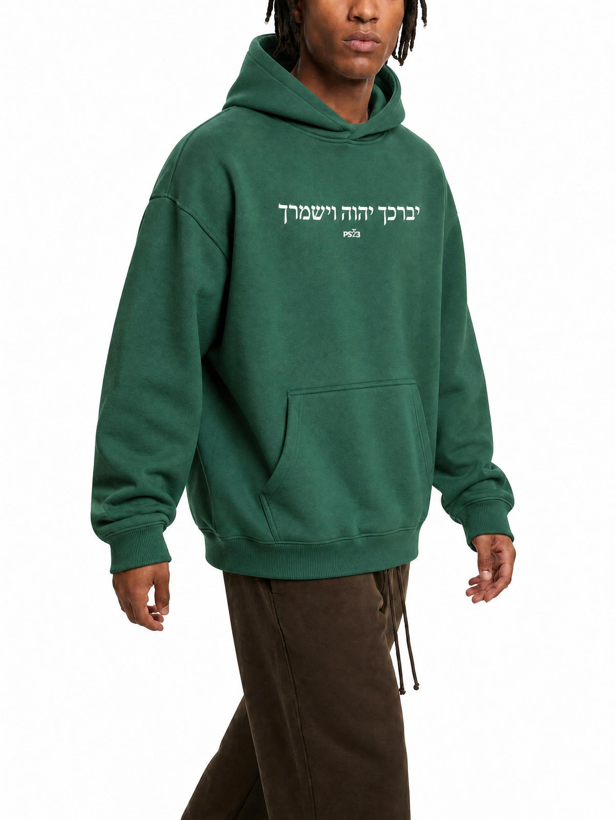PS23 Hebrew The Lord Bless You and Keep You Oversize Fleece Hoodie