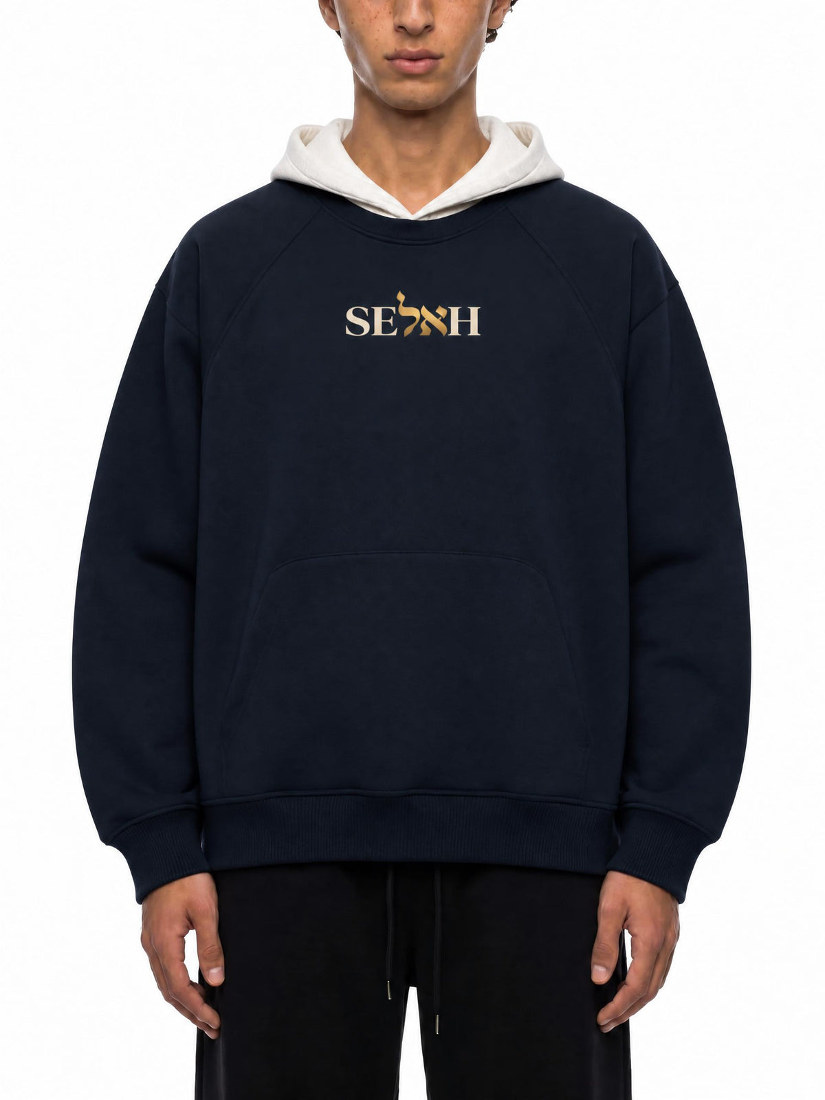 PS23 Bilingual Concept Selah Unisex Fleece Raglan Color Block Hoodie