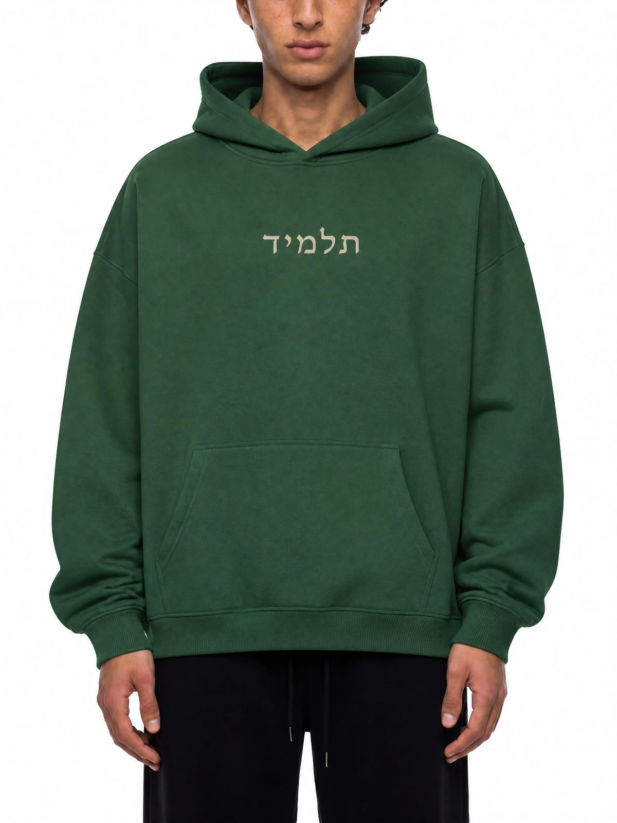 PS23 Hebrew Disciple Oversize Fleeced Hoodie