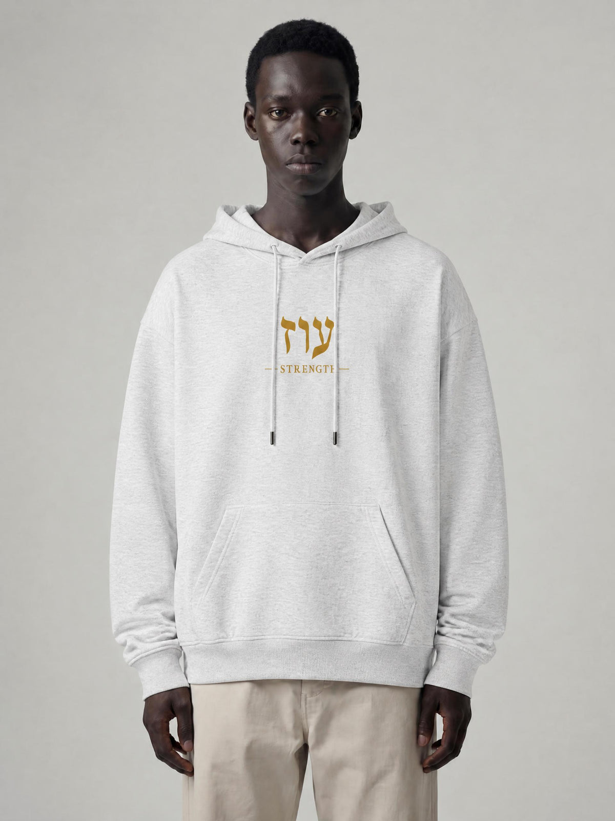 PS23 Hebrew Strength Relaxed Fit Hoodie