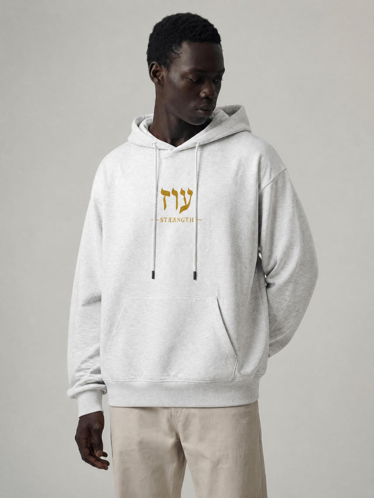 PS23 Hebrew Strength Relaxed Fit Hoodie