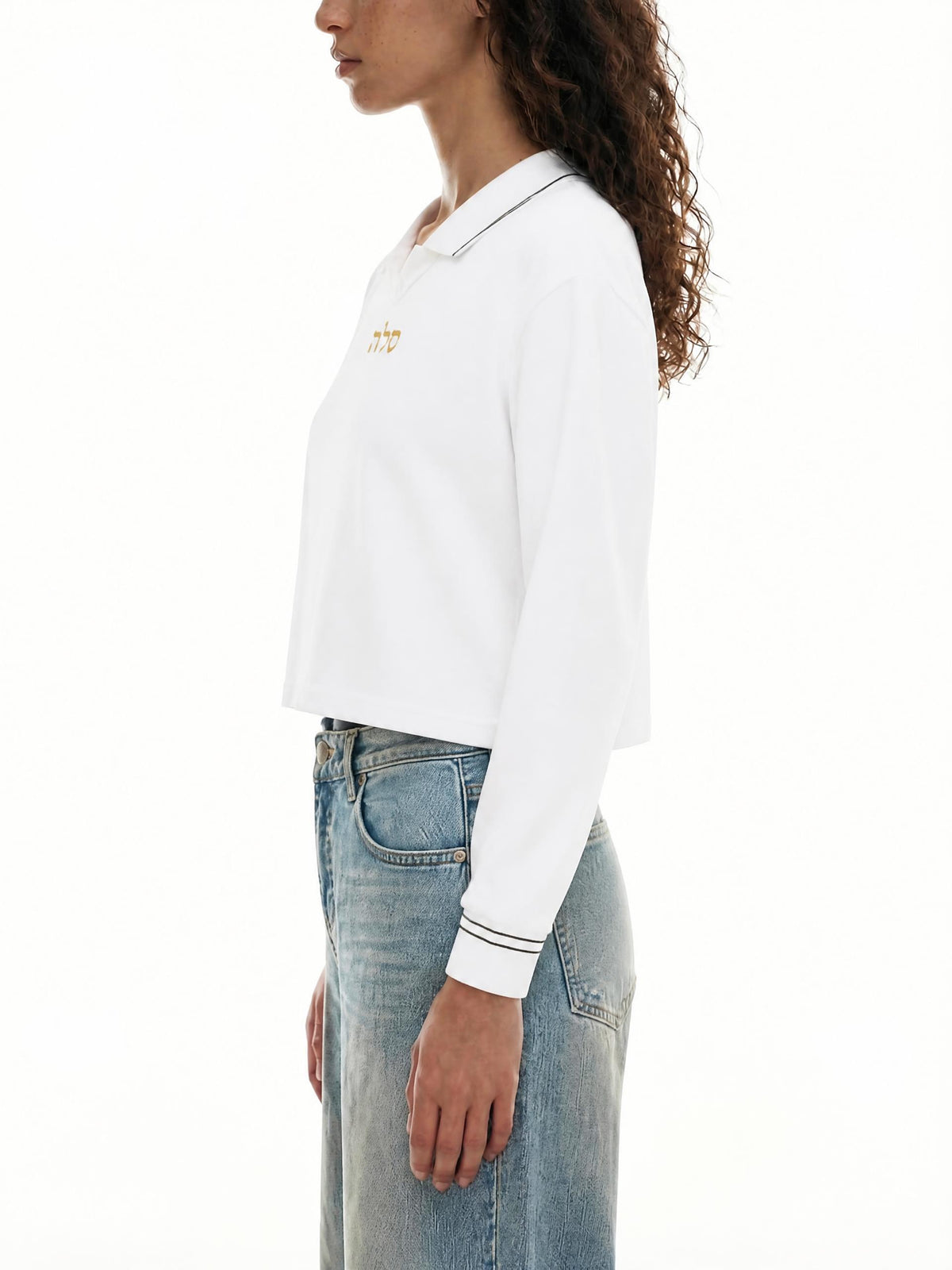 PS23 Hebrew Selah Women’s Crop Collared Sweatshirt