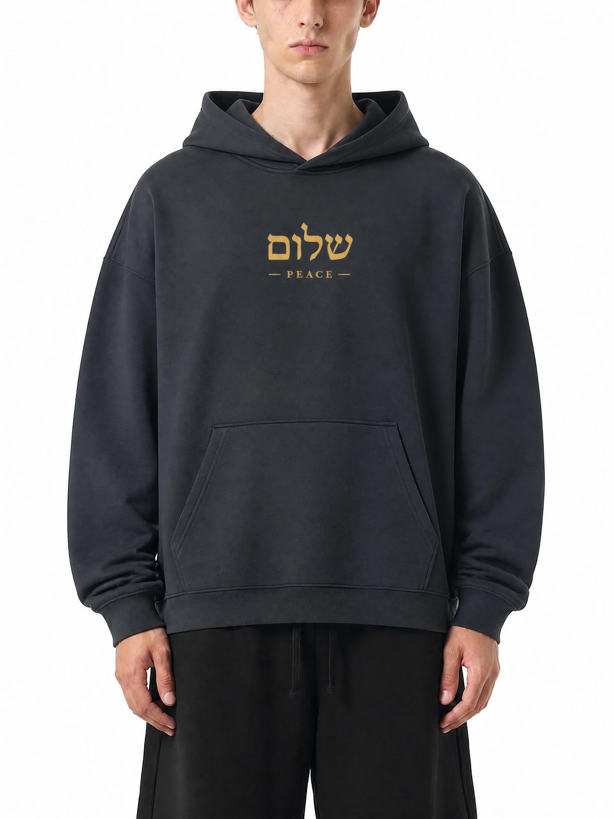 PS23 Hebrew Peace Essential Heavyweight Hoodie
