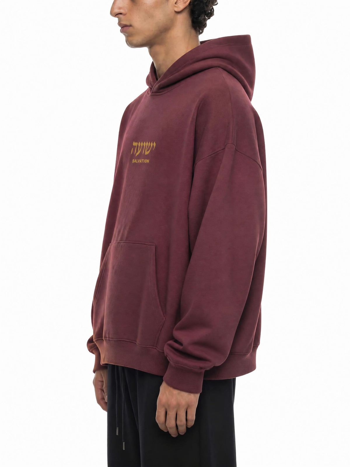 PS23 Hebrew Salvation Essential Heavyweight Hoodie