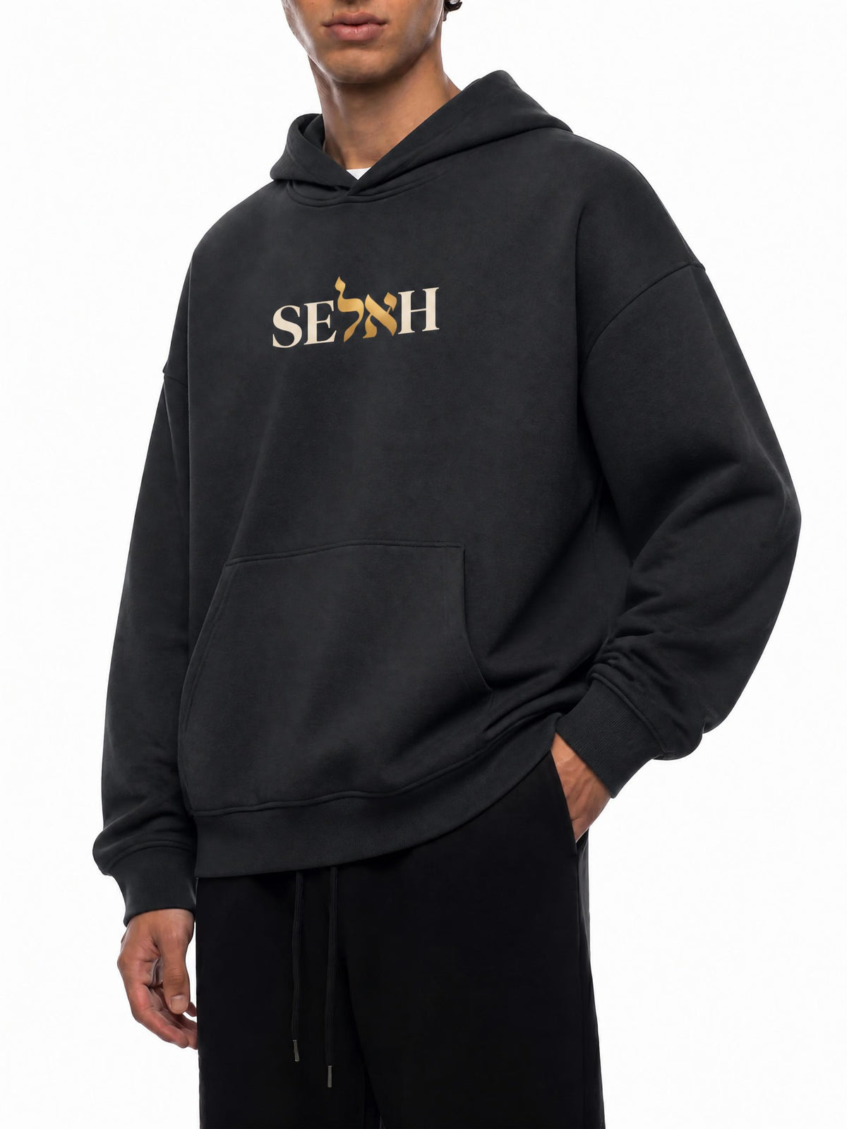 PS23 Bilingual Concept Selah Essential Heavyweight Hoodie