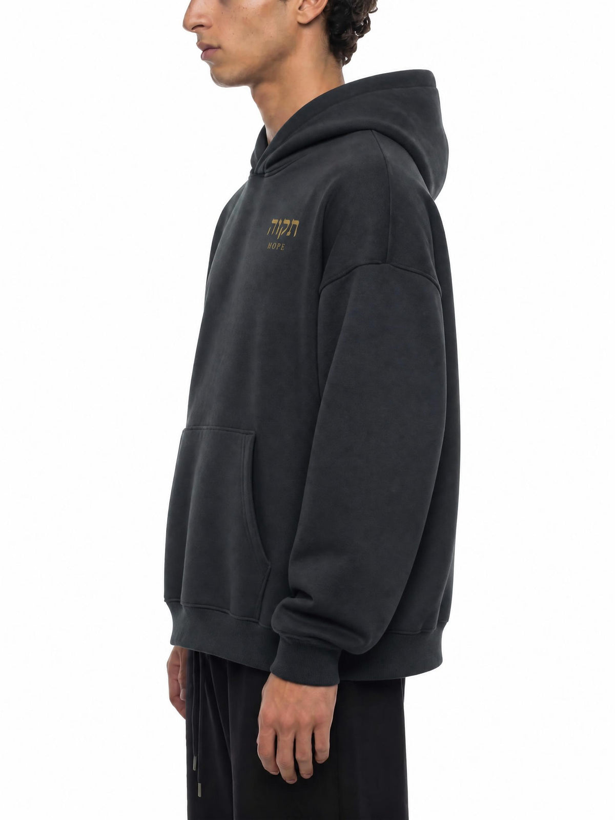 PS23 Hebrew Hope Essential Heavyweight Hoodie