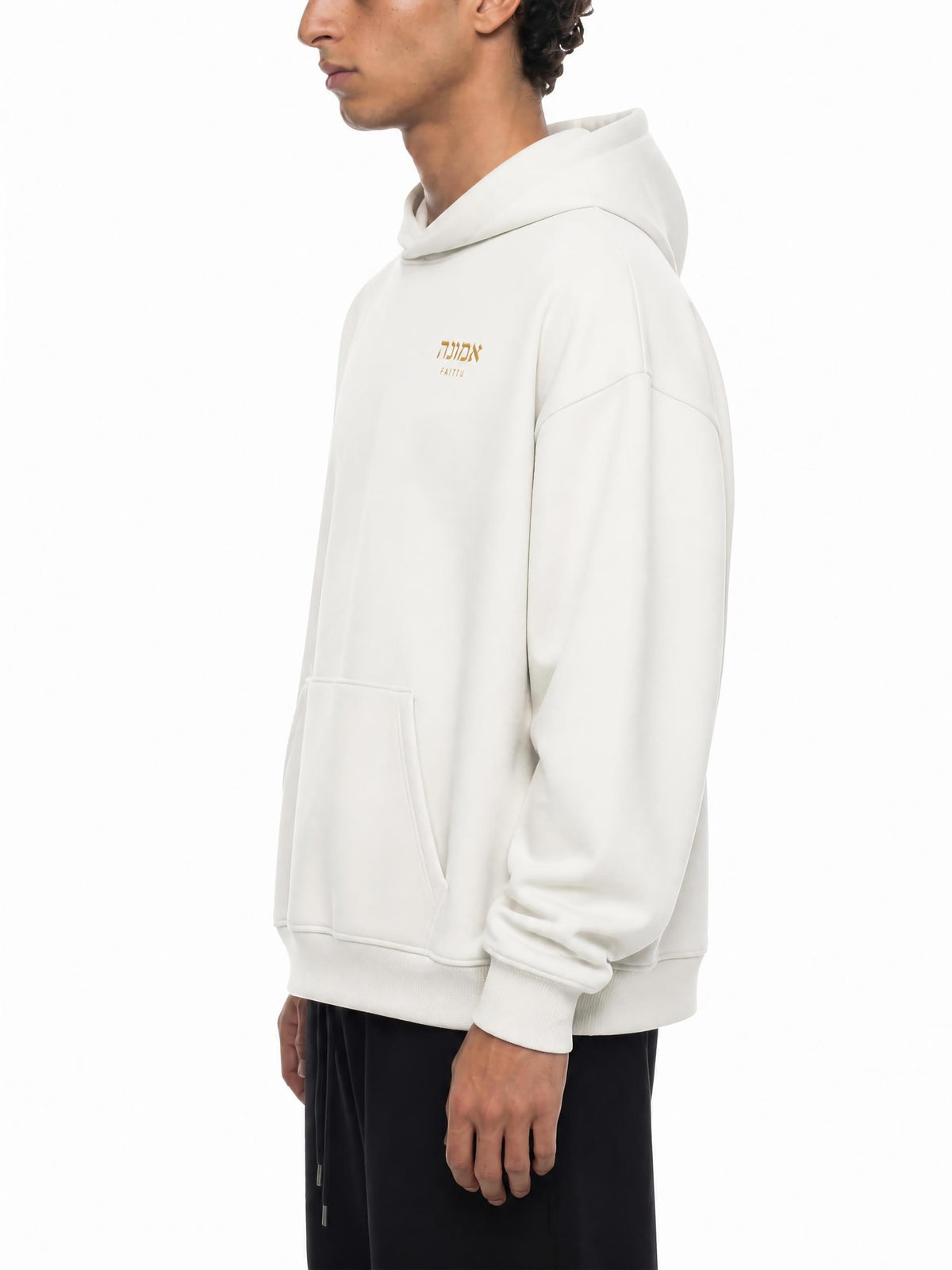 PS23 Hebrew Faith Essential Heavyweight Hoodie