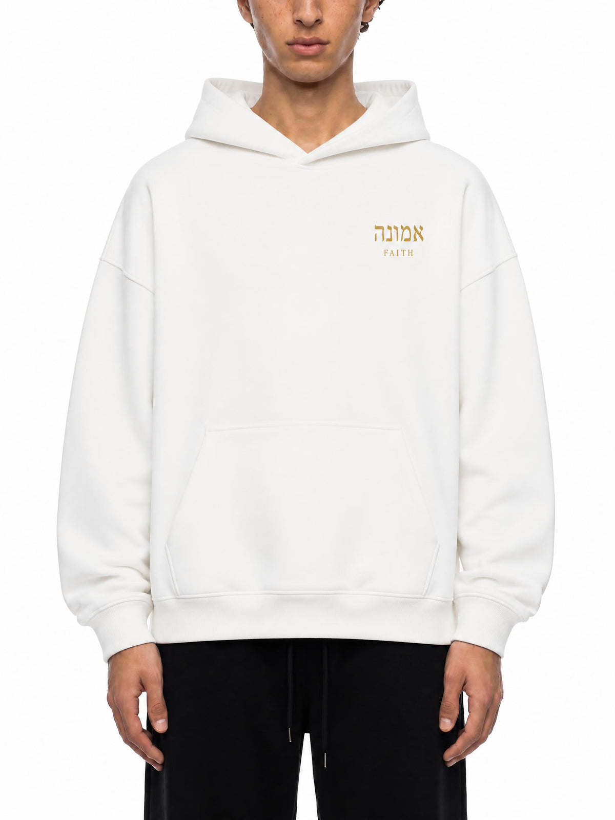 PS23 Hebrew Faith Essential Heavyweight Hoodie