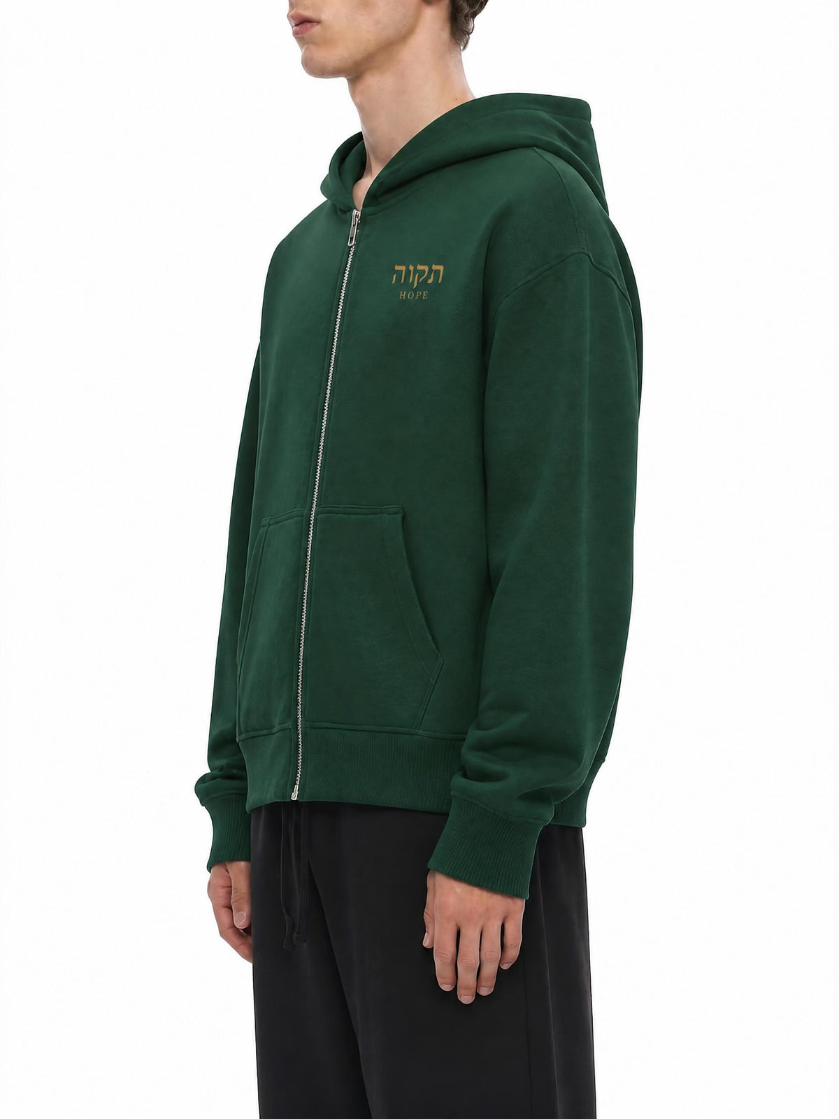 PS23 Hebrew Hope Unisex Fleece Full Zip Hoodie