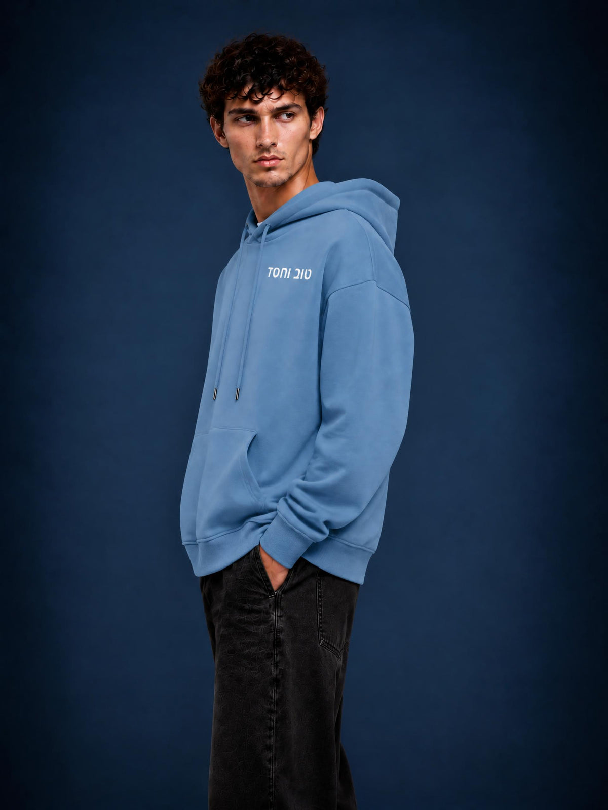 PS23 Hebrew Goodness and Loving kindness Streetwear Unisex Fleece Hoodie