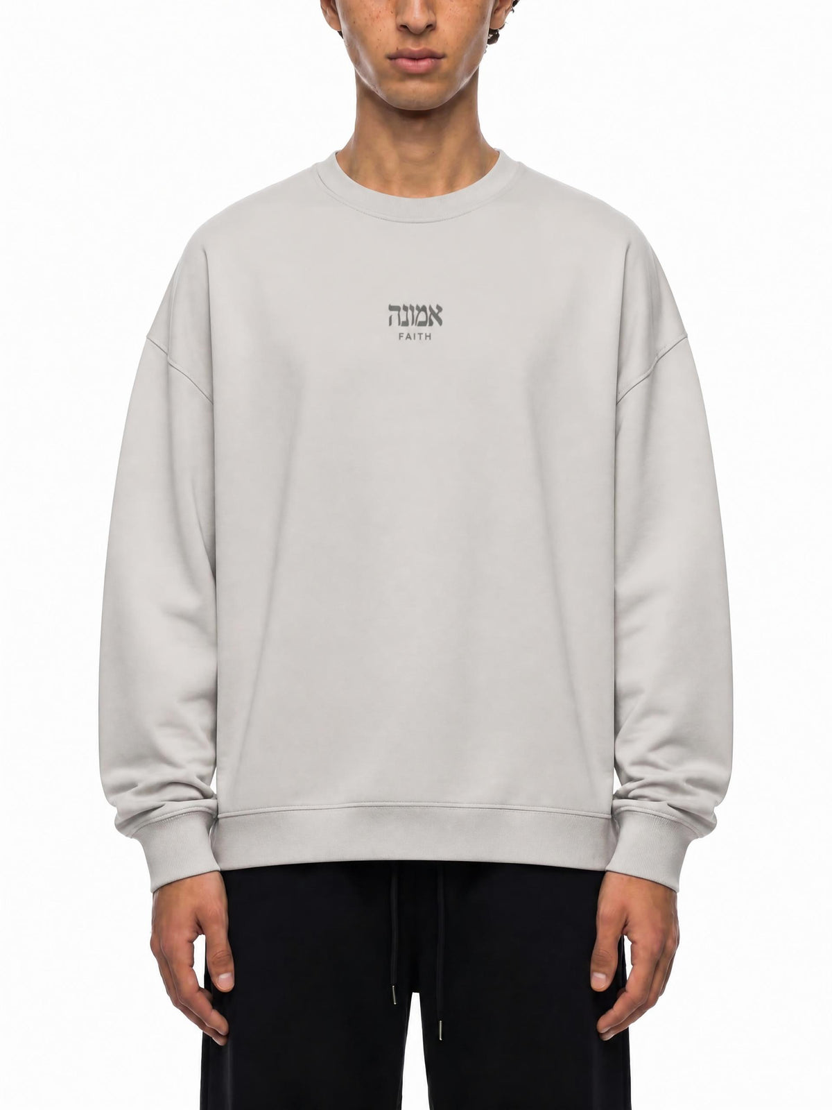 PS23 Hebrew Faith Essential Heavyweight Crewneck Sweatshirt