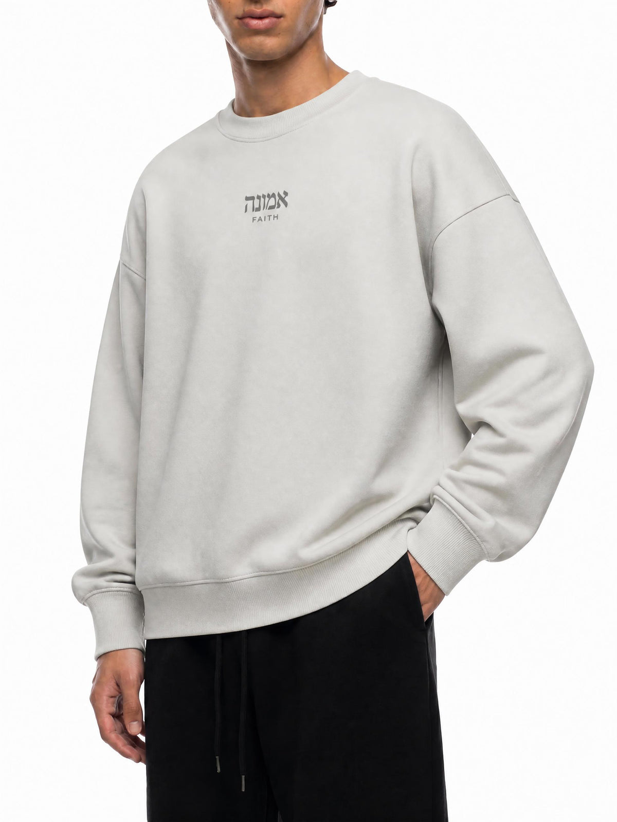 PS23 Hebrew Faith Essential Heavyweight Crewneck Sweatshirt