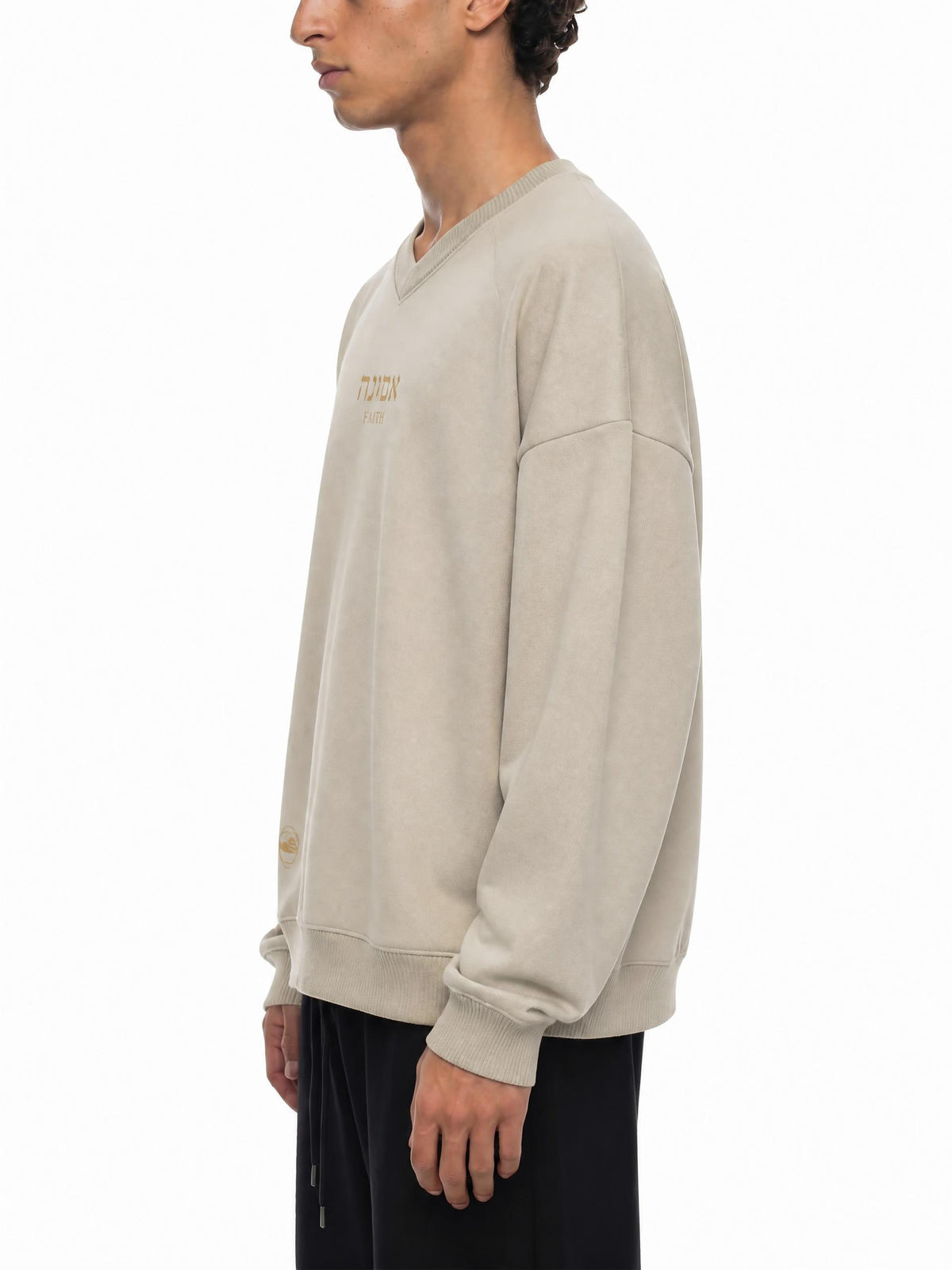 PS23 Hebrew Faith Unisex Oversized V-Neck Sweatshirt