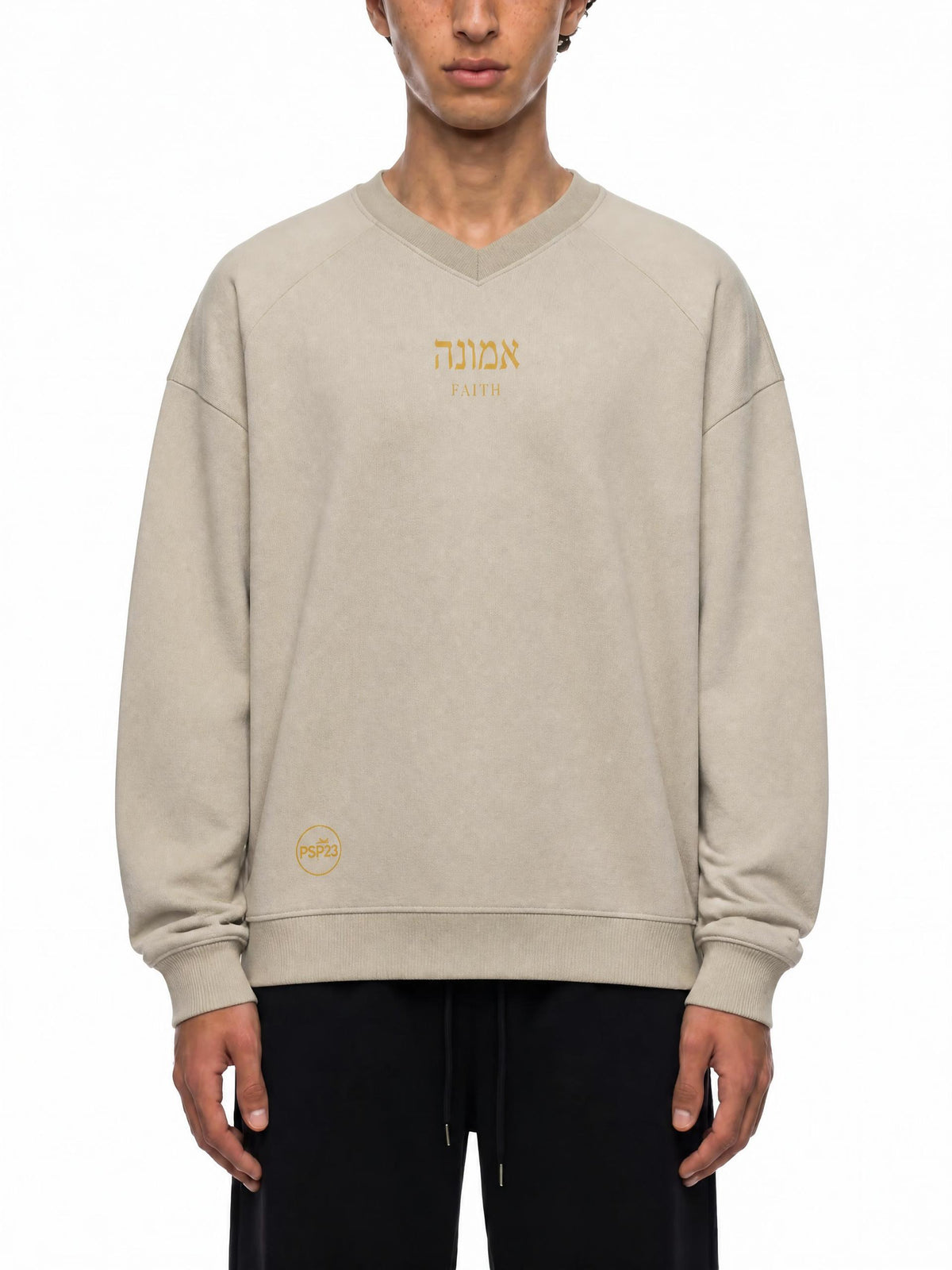 PS23 Hebrew Faith Unisex Oversized V-Neck Sweatshirt